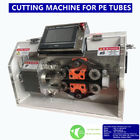 Case Study: PE tubes Cutting Machine; PE Tube Cut Equipment; Machine for Cut PE tube;