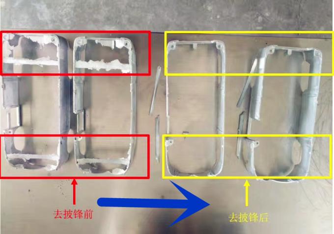 Cryogenic Deburring/Deflashing Machine. Deep-Cold Technologics;Nitrogen ...